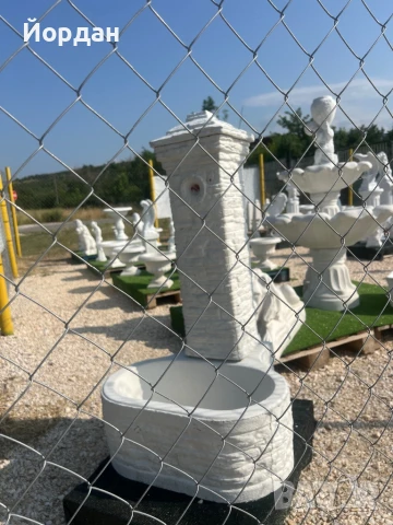 Градинска Чешма , снимка 6 - Други - 50640844