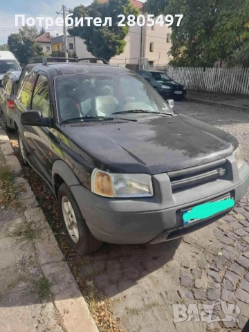 Джип Ленд Роувър