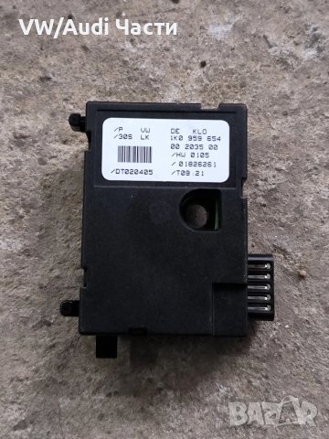 Датчик сензор ъгъл на завиване за Фолксваген Ауди Сеат VW Audi Seat Skoda 1K0959654