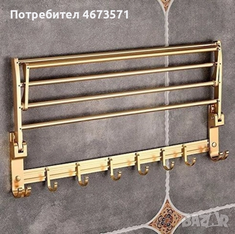 Двоен органайзер за баня, снимка 2 - Органайзери - 52987249