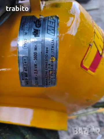 Косачка палцова 17-7-25, снимка 4 - Градинска техника - 51062481