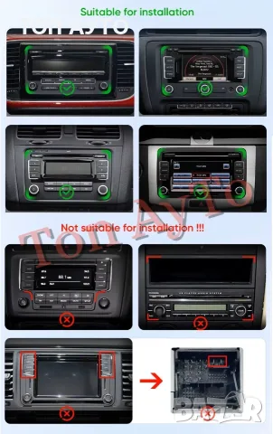 Мултимедия 7'' u 9" Фолксваген Сеат Шкода VW SEAT SKODA Андроид Карплей Android Carplay Подарък Каме, снимка 3 - Аксесоари и консумативи - 51080688