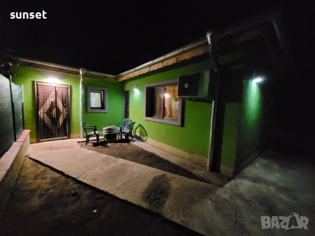 🏡ПОД наем🏡 самостоятелна напълно обзаведена къщичка
