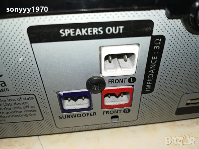 SAMSUNG HT-E5200 USB/HDMI DVD RECEIVER 2402231659, снимка 10 - Ресийвъри, усилватели, смесителни пултове - 39792788