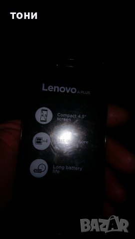 Смартфон Lenovo A Plus, снимка 1