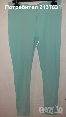 ДАМСКИ  КЛИН  - Размер L /XL , снимка 1