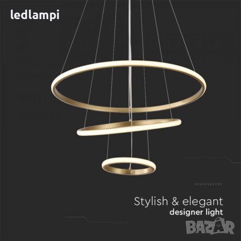 LED Полилей 32W Златен Топло Бяла Светлина, снимка 3 - Полилеи - 41396189