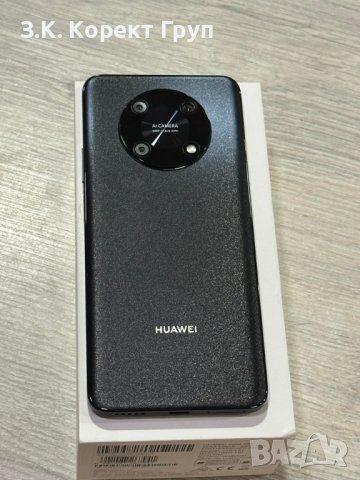 Продавам Huawei Nova Y90 128gb + Гаранция, снимка 2 - Huawei - 40614880