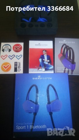 Слушалки Energy Sistem Sport 1, снимка 7 - Bluetooth слушалки - 41887347