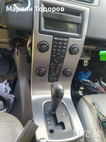 Volvo V50/S40/C30 на части, снимка 8 - Автомобили и джипове - 40063631