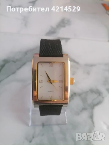 Мъжки часовник