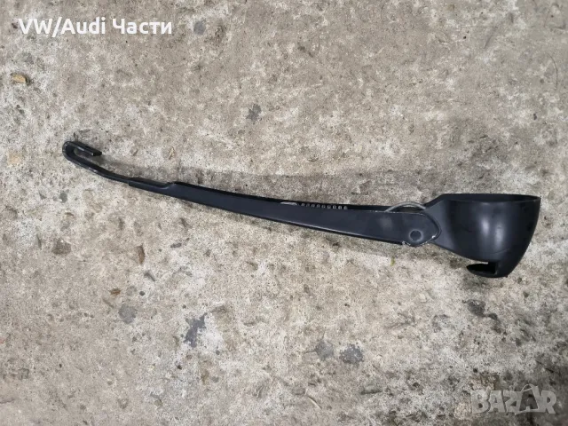 Рамо задна чистачка за Ауди А3 А4 Голф 4 Сеат Audi A3 S3 8L Audi A4 Passat 8D9955407A, снимка 2 - Части - 48397100