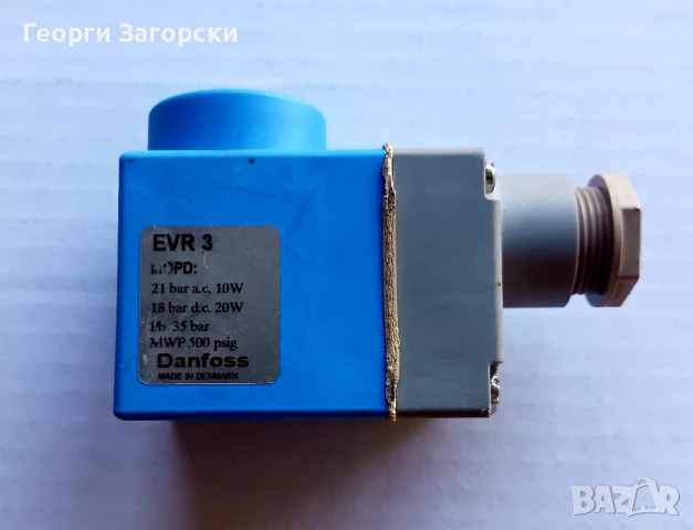Бобина за магнет вентил Danfoss BE230CS - 220/230V  10W