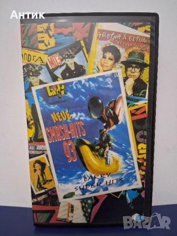 Видеокасета VHS / MTV SMASH - HITS '93 год.