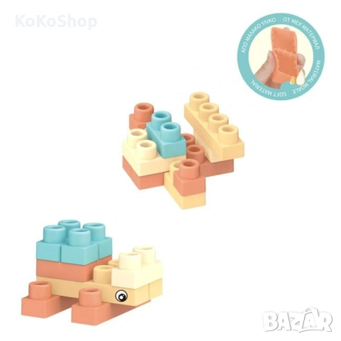 Меки строителни блокчета в кофа - столче, снимка 5 - Конструктори - 53683485