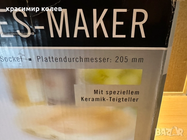 чисто нов уред за палачинки, снимка 2 - Гофретници - 52321779