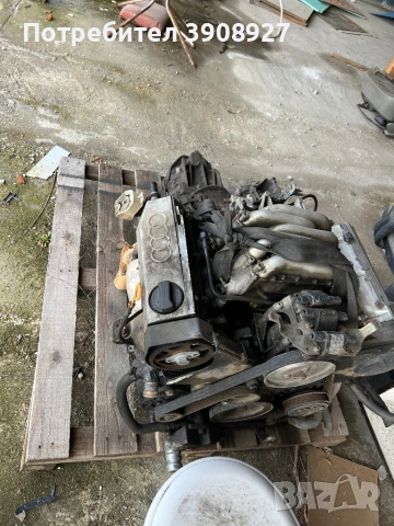 Двигател от Audi А6 бензин 2.6