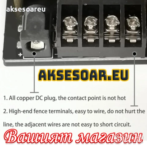 Нов мощен висококачествен мини Стерео цифров усилвател ZK-1002L 2 X 100W Bluetooth 5.0 Безжичен Hi-F, снимка 15 - Ресийвъри, усилватели, смесителни пултове - 53382977