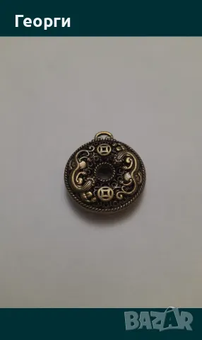 Бронзов амулет-6