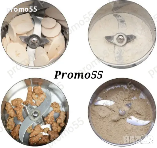 Професионална Кухненска Мелничка за Смилане на Зърнени Продукти 1000W, снимка 7 - Други - 47787263