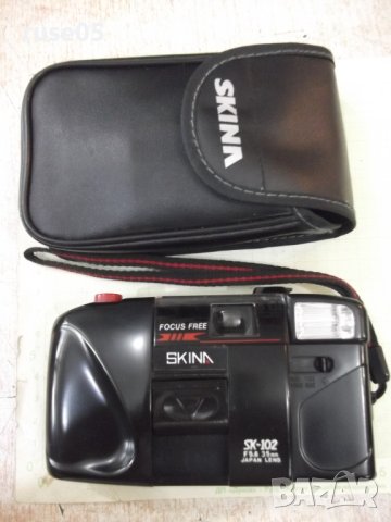 Фотоапарат "SKINA - SK-102" - 2 работещ