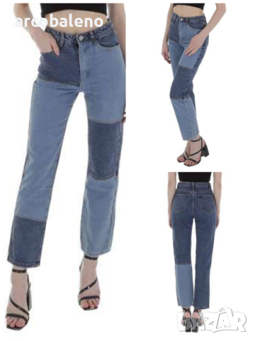 Дамски дънки с висока талия 