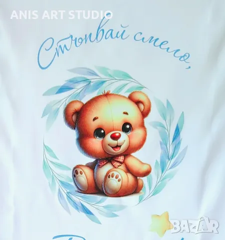 Платно /пътечка/ за прощъпулник, снимка 8 - Други - 48669786