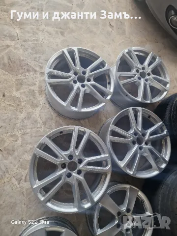 Volvo S60 Ford S MaXx CMaxx Pejo 508  18 цола Замъка Ямбол 