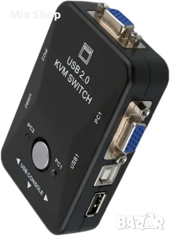 Нов 2-портов VGA USB KVM превключвател – управлявайте два компютъра с един монитор и периферия, снимка 2 - Друга електроника - 55750774