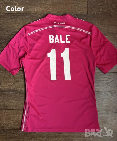 Футболни екипи Adidas Real Madrid, снимка 3 - Футбол - 55783840