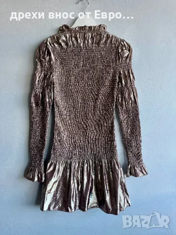 & Other Stories луксозна бронзова рокля, снимка 2 - Рокли - 50086265