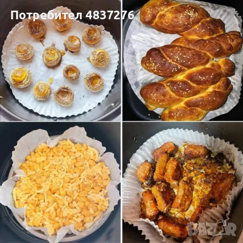 Комплект 50 броя Незалепващи хартиени подложки, снимка 11 - Други - 55776923