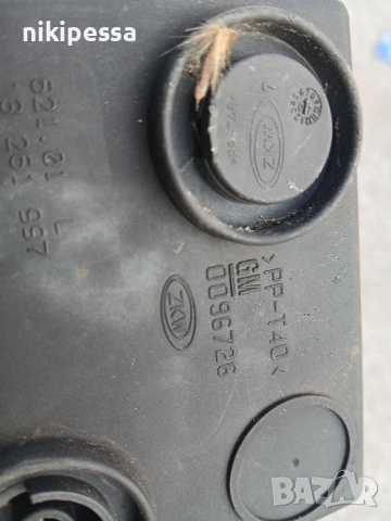 халогени , фарове за мъгла , astra h , opel meriva, снимка 4 - Части - 53730980