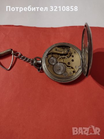 Мъжки  джобен часовник,,Seeland", снимка 8 - Джобни - 35883604