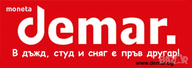 50 евро! DEMAR. ВОДОУСТОЙЧИВИ Мъжки Боти за планина, лов или риболов., снимка 7 - Мъжки ботуши - 48669063