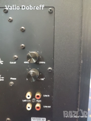 JAMO - Sub 360, снимка 3 - Тонколони - 53689084