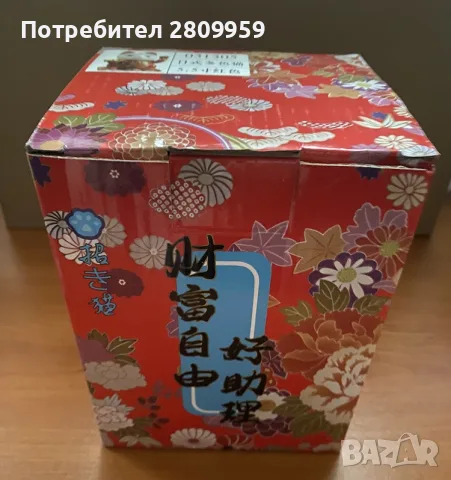 Керамична касичка, снимка 3 - Декорация за дома - 55878796