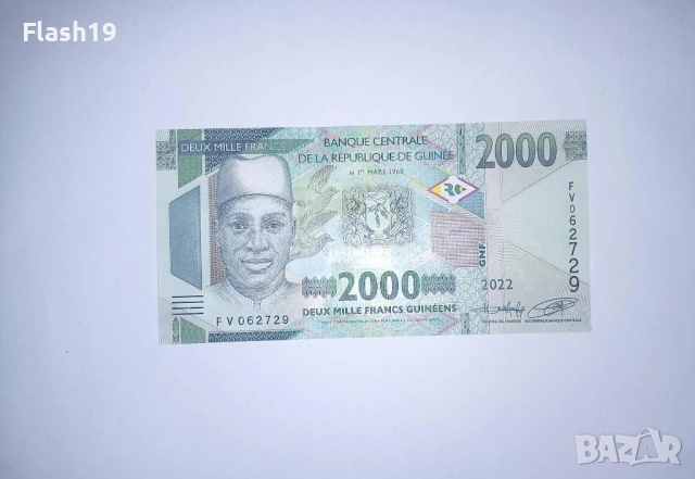 Гвинея 2000 франка 2022 UNC
