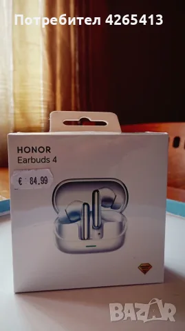 ЧИСТО НОВИ HONOR Earbuds 4 (Бели) - Фабрично запечатани / Неразпечатани