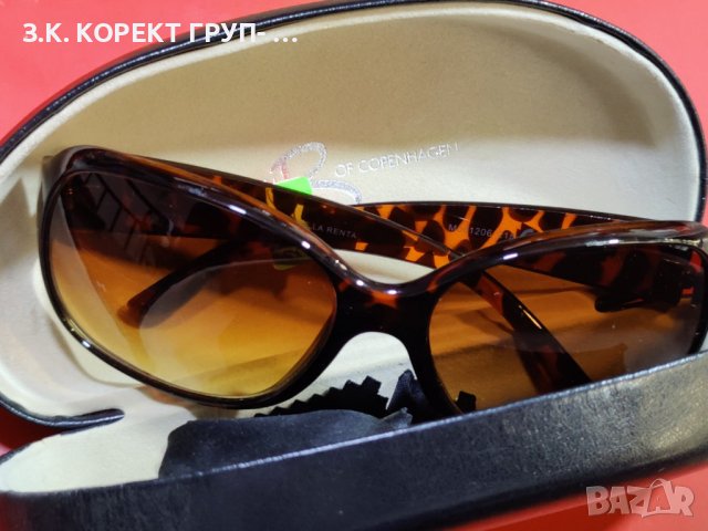 Дамски слънчеви очила Oscar de la Renta 1206, снимка 1 - Слънчеви и диоптрични очила - 40825675