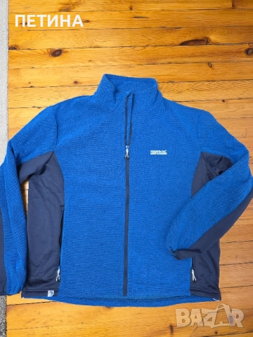 Regatta Great Outdoors 