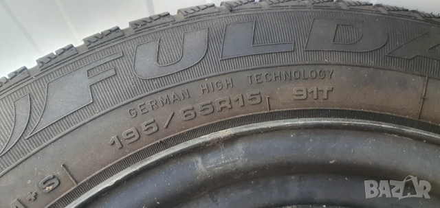 Алуминиеви джанти 15 BMW, снимка 5 - Гуми и джанти - 51946977