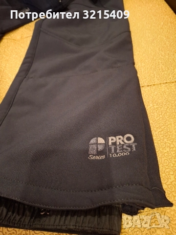 Protest Нов мъжки ски,сноуборд панталон М размер , снимка 2 - Зимни спортове - 52131317