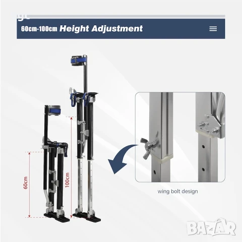 Кокили Регулируеми крака Комплект, Височина от 60 до 101 см, Двойна Усилена пружина, Алуминий, Товар, снимка 4 - Друга електроника - 50457857