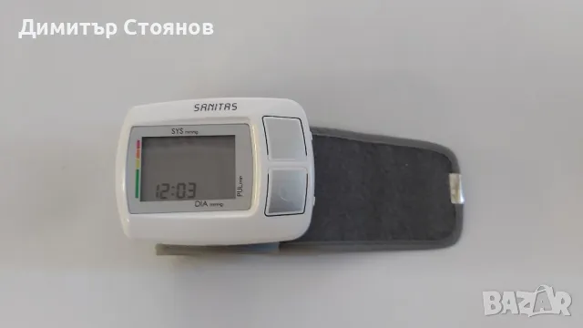 Продавам апарат за кръвно налягане SANITAS SBC 23