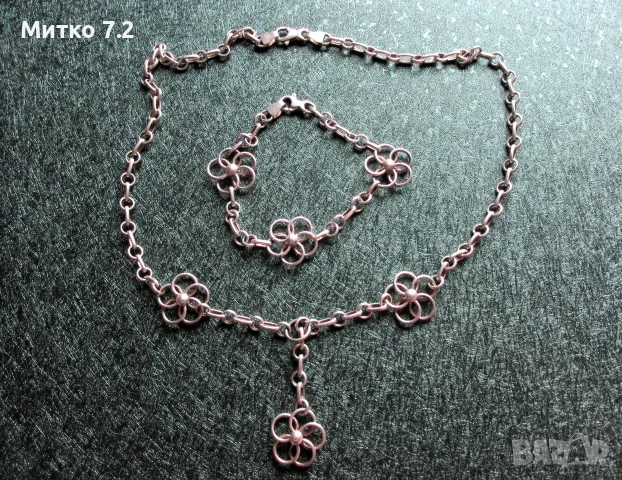Комплект сребърно колие и гривна, снимка 2 - Бижутерийни комплекти - 56143948