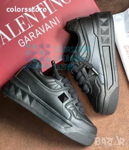 Мъжки кецове  Valentino BR6104