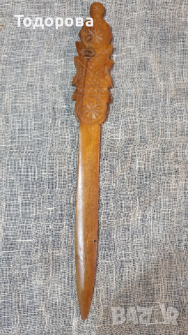 Ножче за писма от екзотична дървесина, снимка 4 - Антикварни и старинни предмети - 53659243