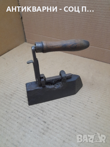 Стара Колекционерска Ютия , снимка 3 - Антикварни и старинни предмети - 44657727