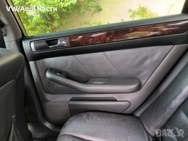 Кожени кори врати за Ауди А6 Ц5 Audi A6 S6 C5, снимка 2 - Части - 41770148
